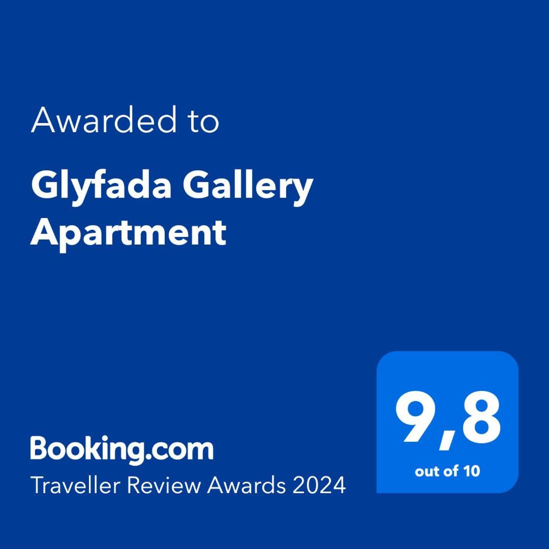 Glyfada Gallery Apartment Atenas Exterior foto